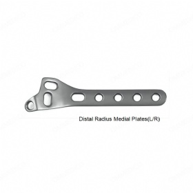 Distal Radius Medial fracture Plate (L/R)