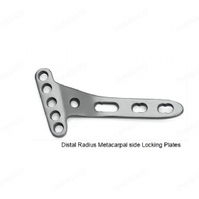 Radius Locking Plate-Metacarpal Locking Plate-Distal Radius Metacarpal side Locking Plate