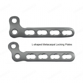 Metacarpal Locking Plate-L-shaped Metacarpal Locking Plate